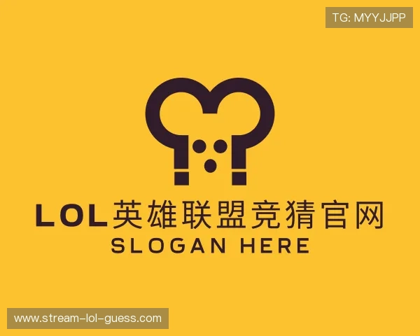 知道LOL英雄联盟竞猜